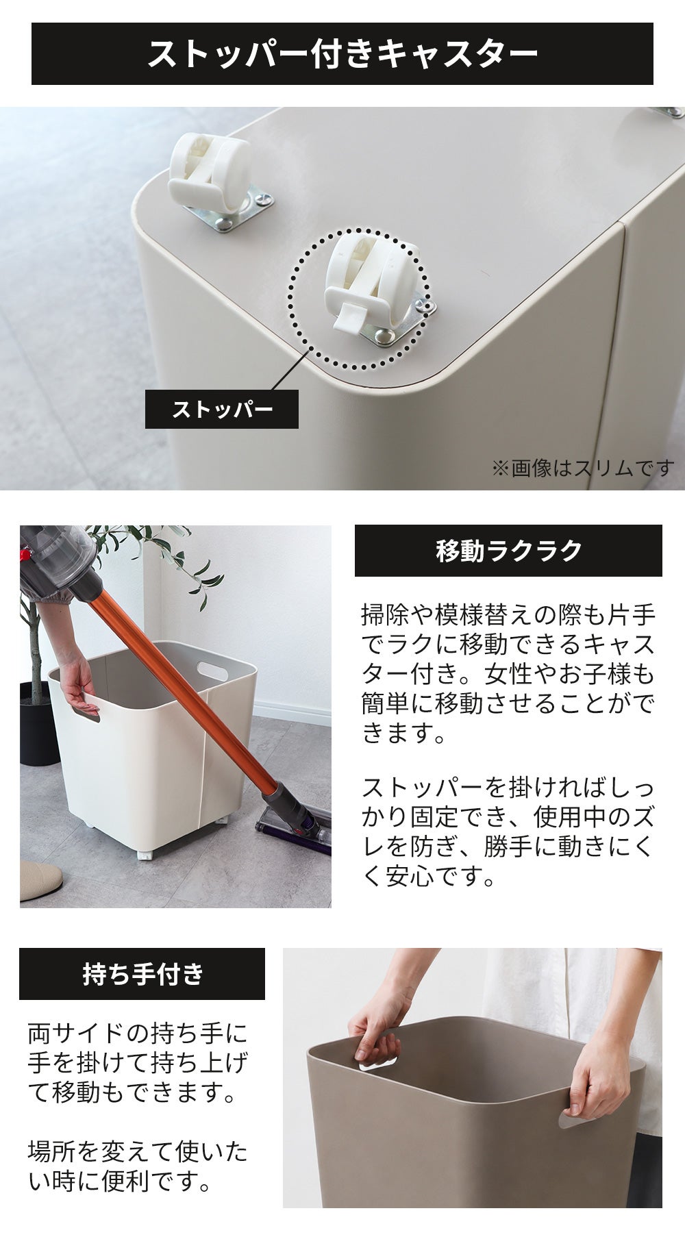 キャスター付き収納ボックス ワイド オルディア Ordia ヤマソロ