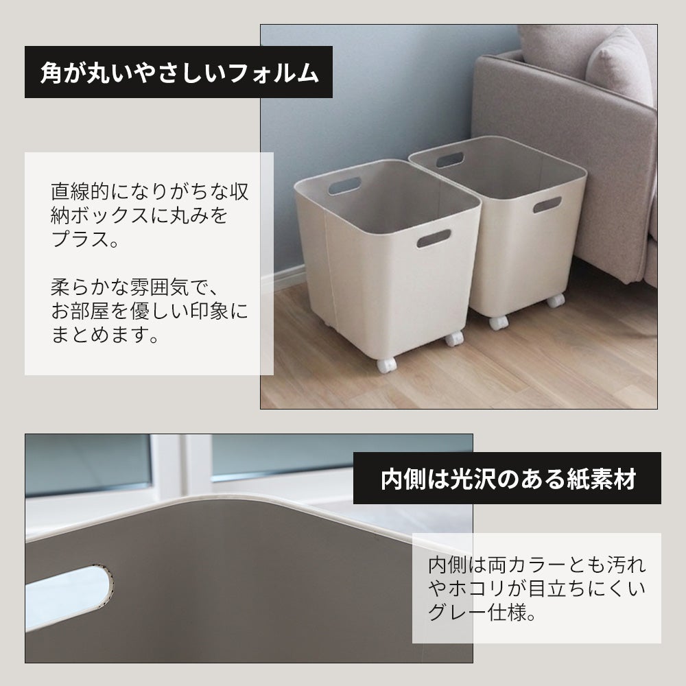 キャスター付き収納ボックス ワイド オルディア Ordia ヤマソロ