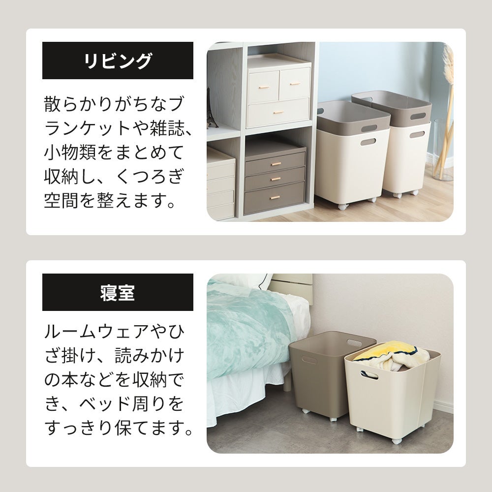 10%クーポン7/31まで] キャスター付き収納ボックス ワイド オルディア