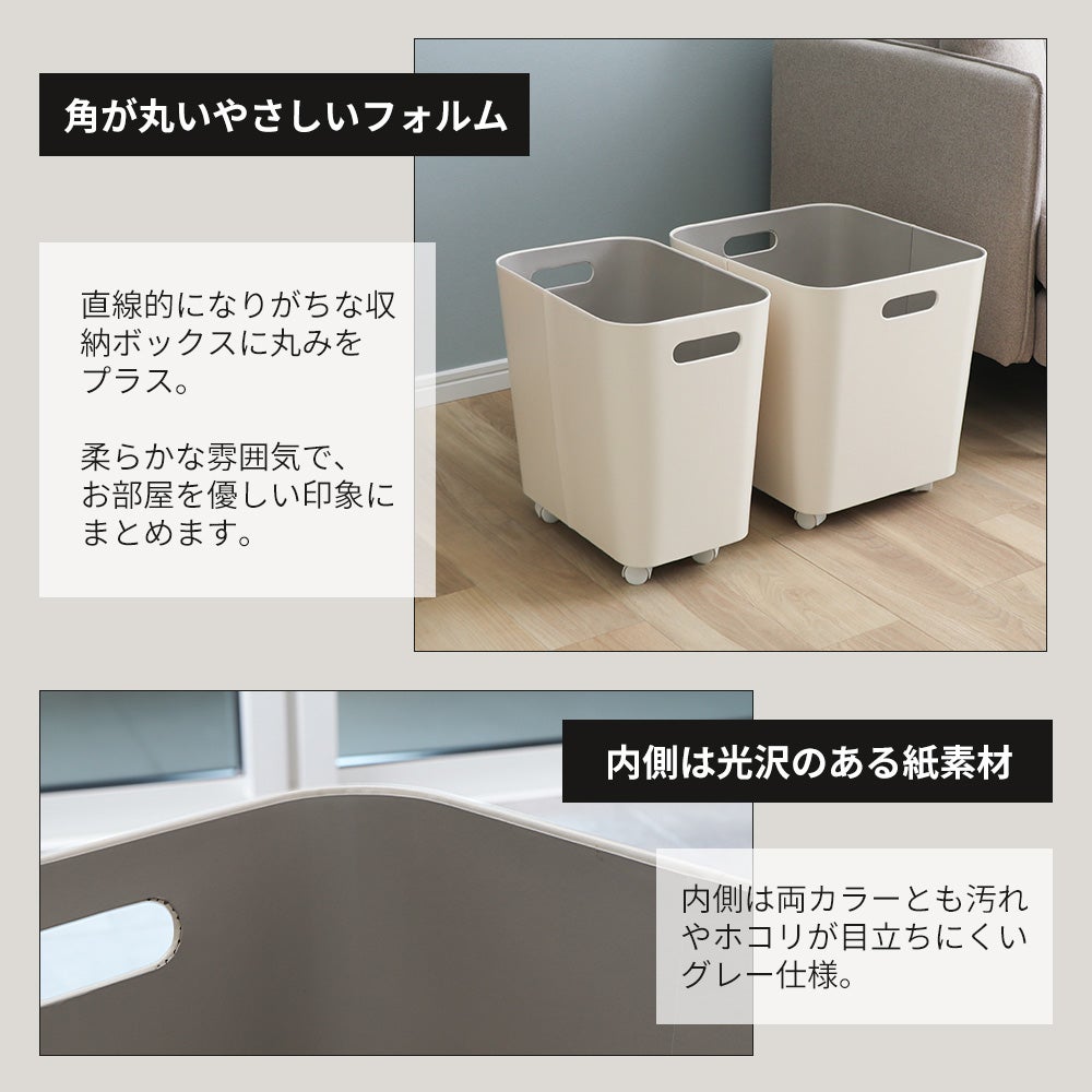 キャスター付き収納ボックス ワイド オルディア Ordia ヤマソロ