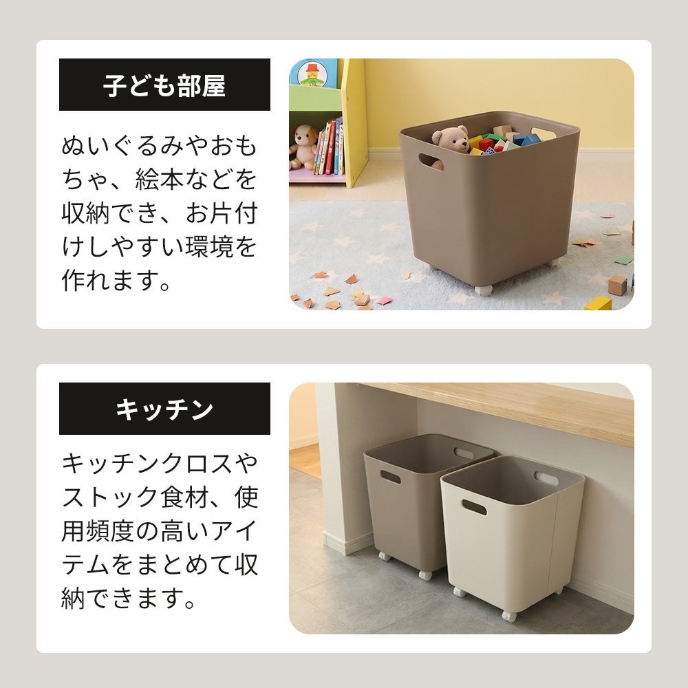 キャスター付き収納ボックス ワイド オルディア Ordia ヤマソロ