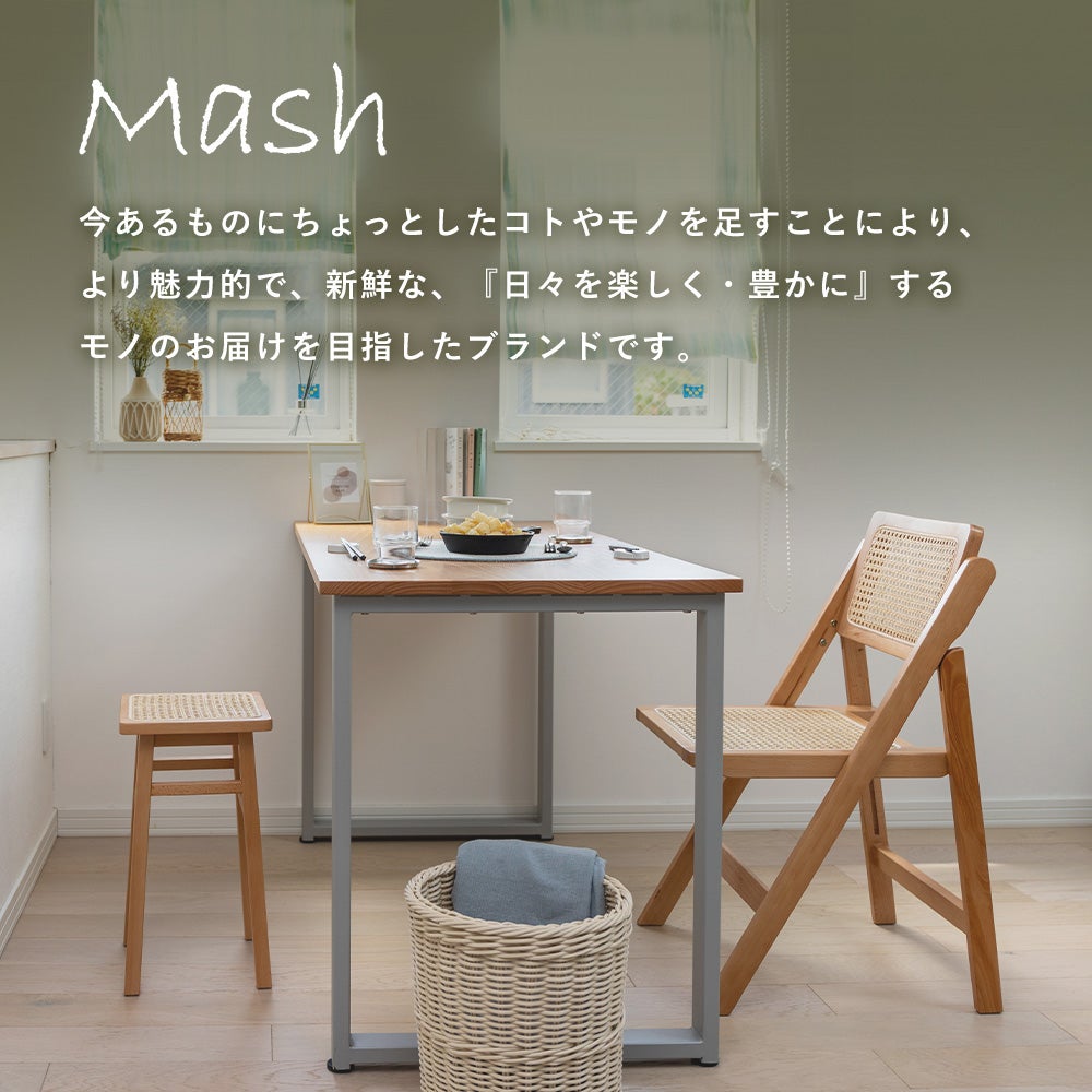 LIV アンブレラハンガー エントランスラック mash 弘益 | ヤマソロ公式