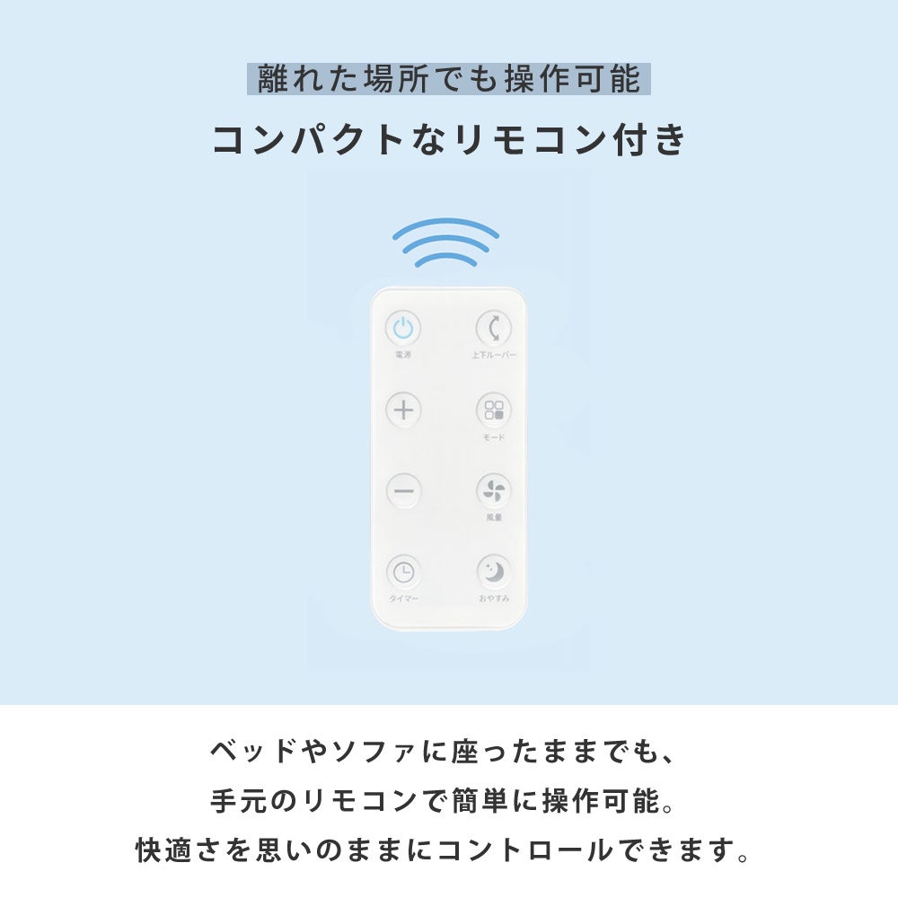 QUADS オートルーバー付ポータブルエアコン QS619 | ヤマソロ公式