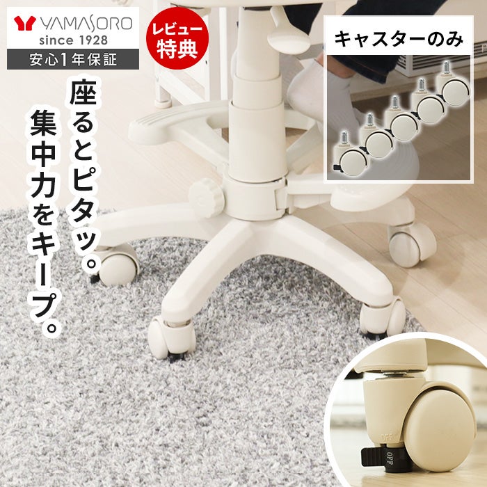 ゾロア　うしろげり　ふむ　やみにかくれる　まとめ売り　無限回収用　約300枚 ヤマソロ | ヤマソロ公式 オンラインショップ