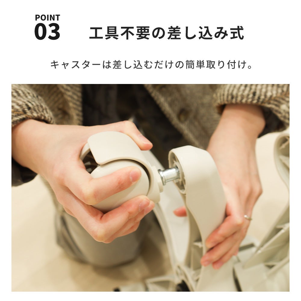 キッズチェア専用 荷重ロック付きキャスター 5点セット ヤマソロ