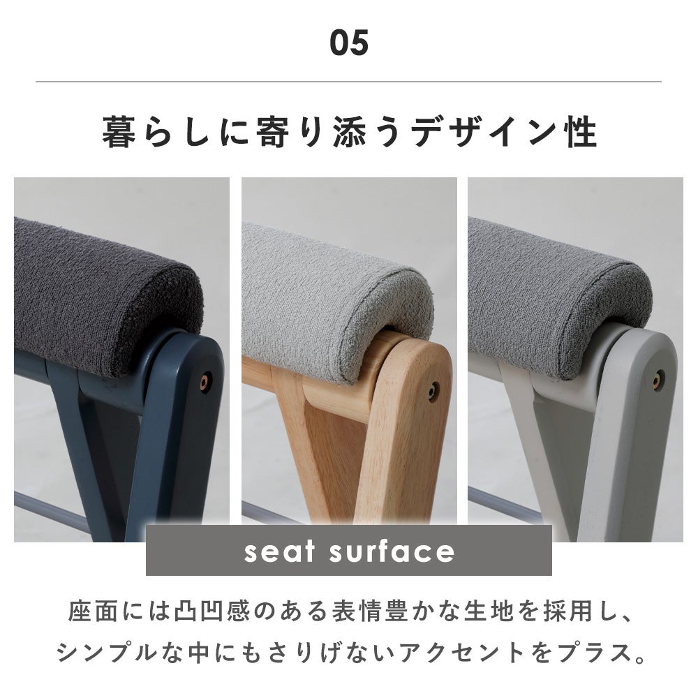TITTO フォールディングハイスツール utility 弘益 | ヤマソロ公式