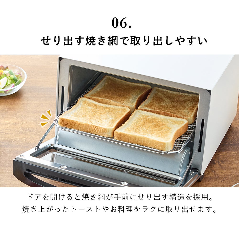 トトと出品 ミラーガラスオーブントースター TS-4047W TS-D047B ツインバード