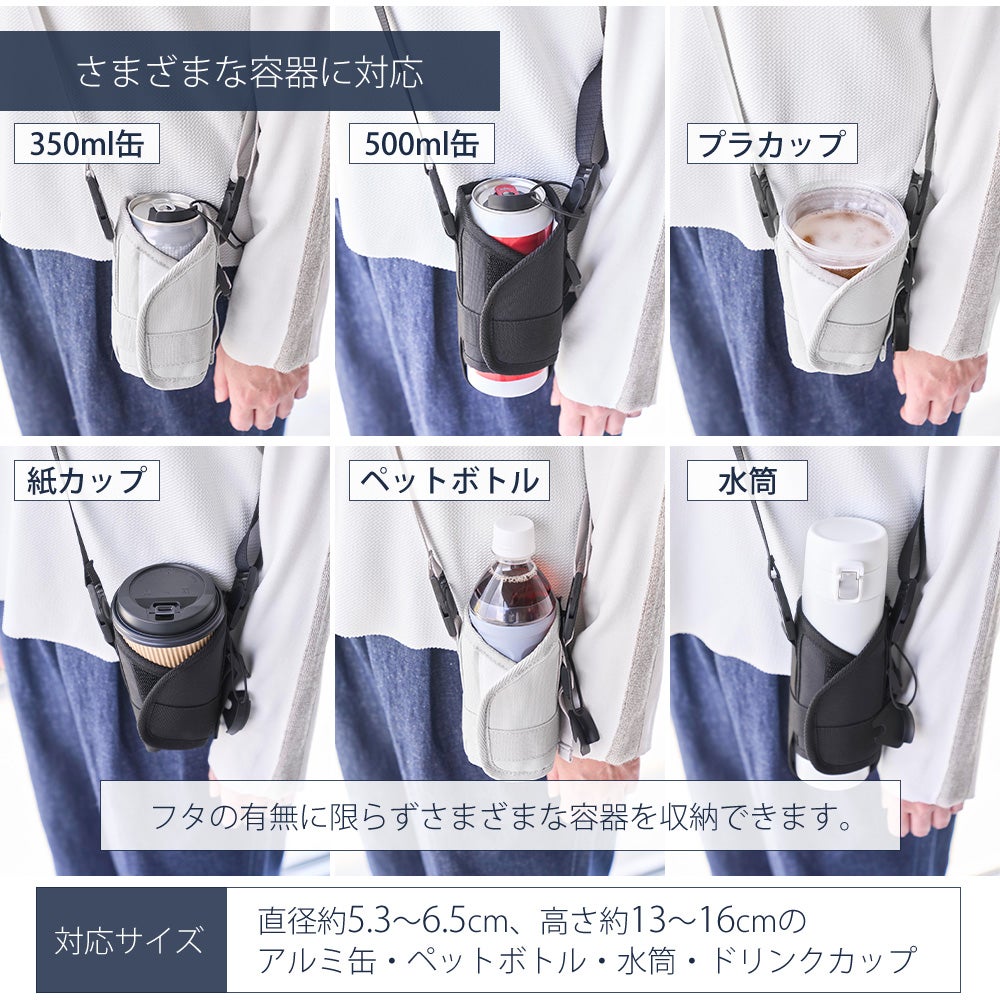山崎実業 公式 ドリンクホルダー タワー | ヤマソロ公式