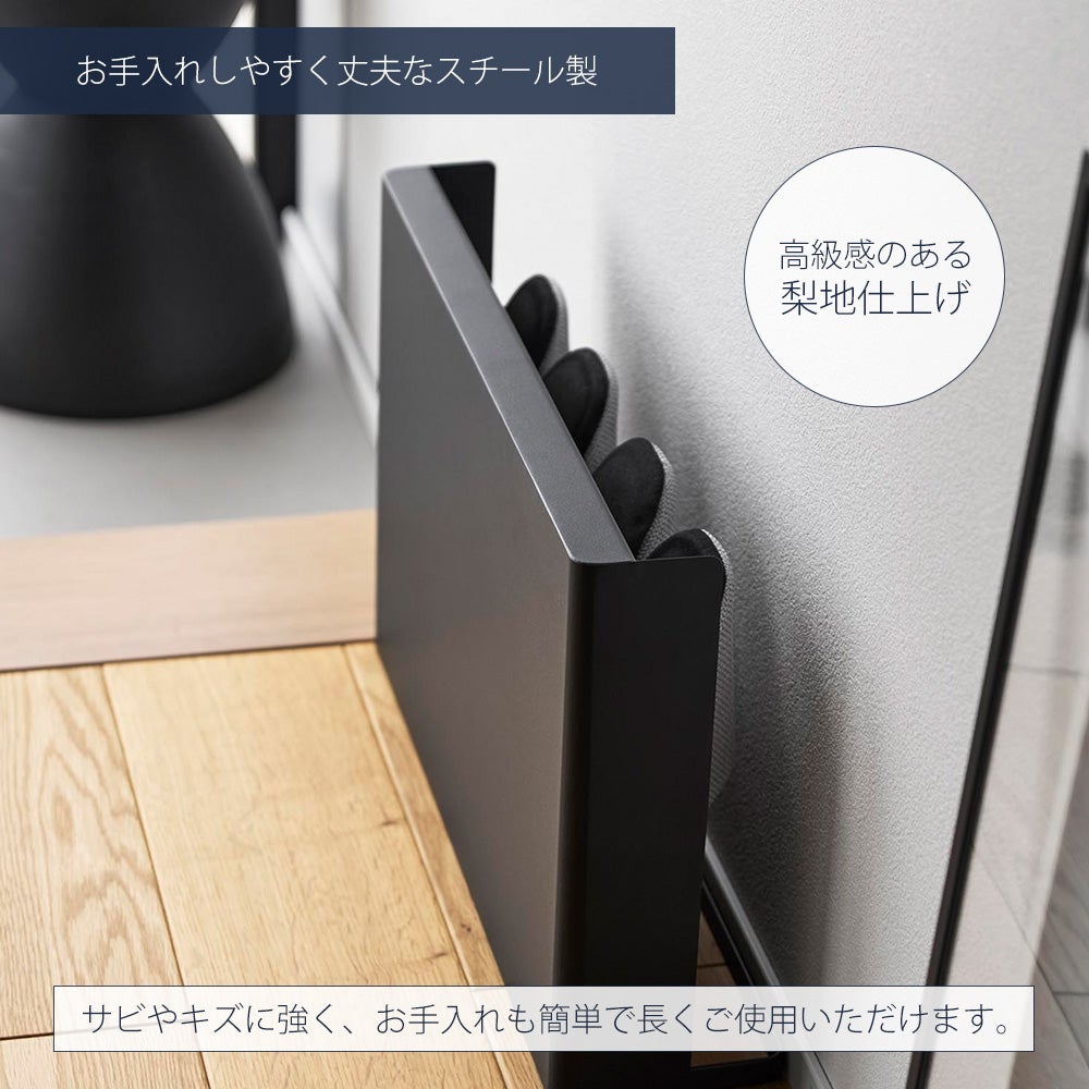 山崎実業 公式 目隠しスリッパラック 玄関用 ベランダ用 タワー