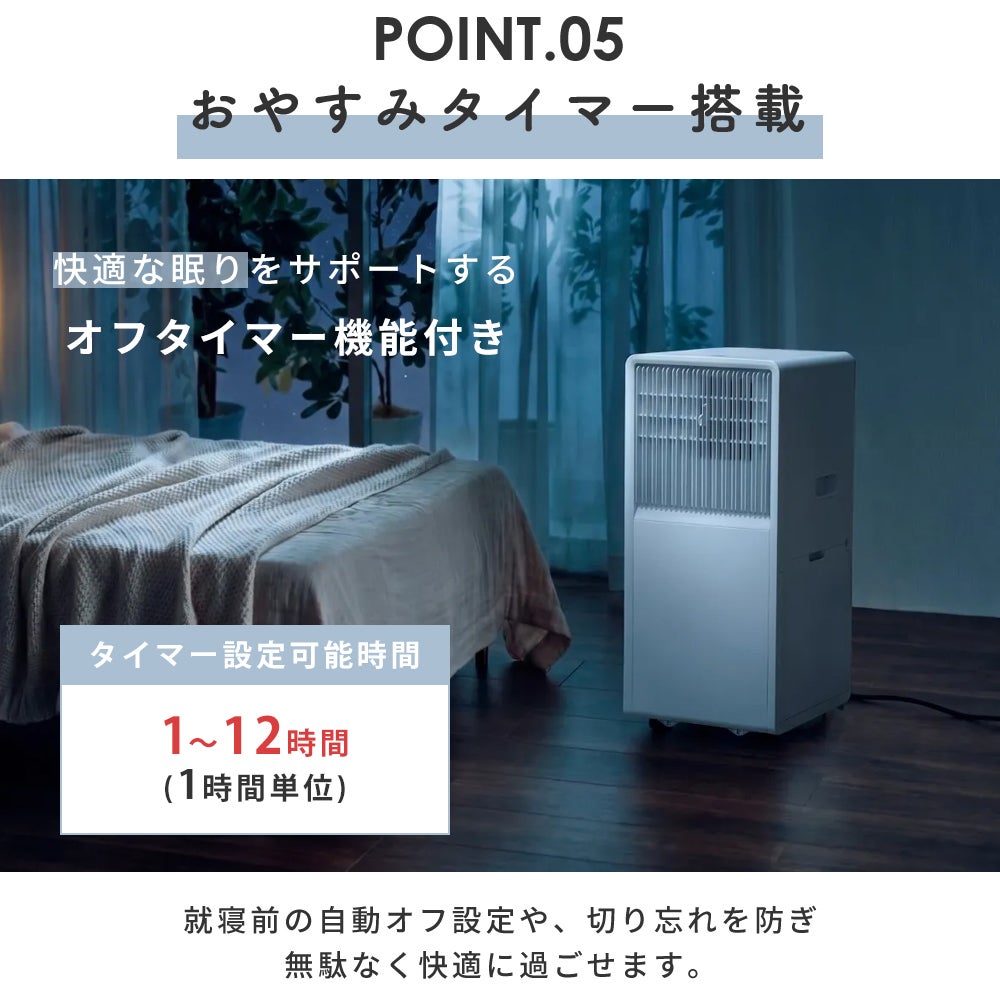 QUADS 排熱レス ポータブルエアコン QS671 | ヤマソロ公式