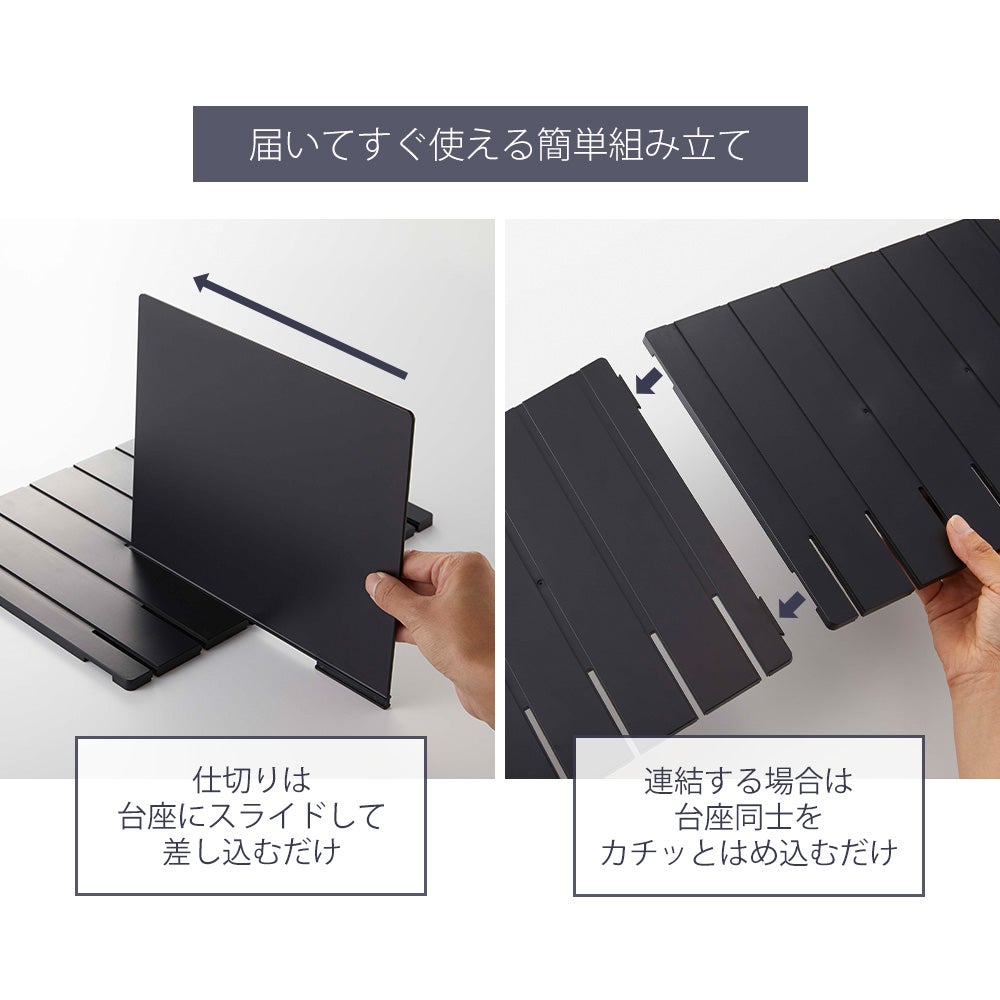 山崎実業 公式 バッグ収納スタンド スマート 2個組 | ヤマソロ公式