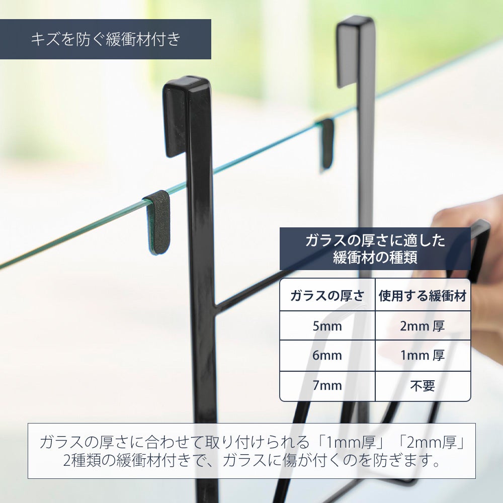 山崎実業 公式 鍋蓋ホルダー タワー ガラスレンジガード用 | ヤマソロ公式