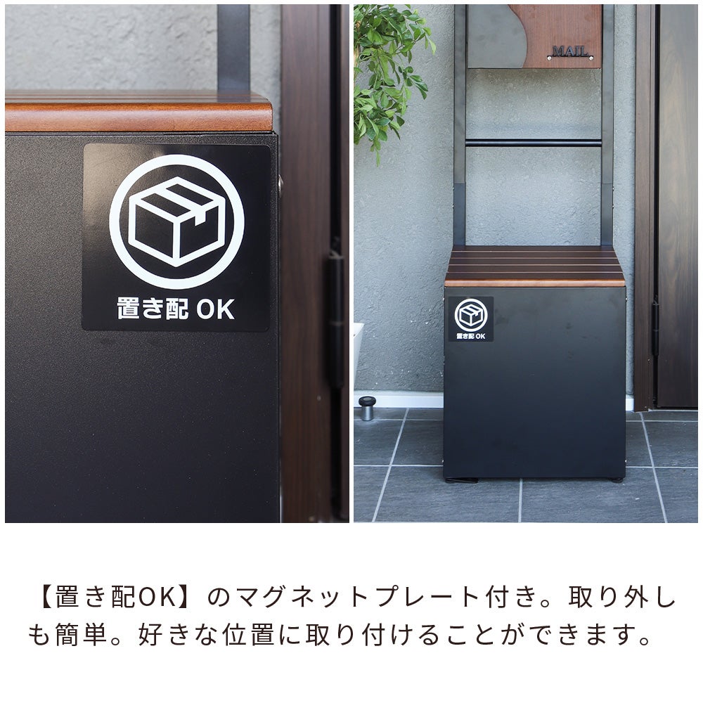 置き型ポストスタンド Loga(ローガ) ヤマソロ | ヤマソロ公式
