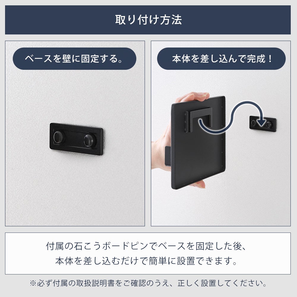 山崎実業 公式 壁付け 片手でカット トイレットペーパーホルダー