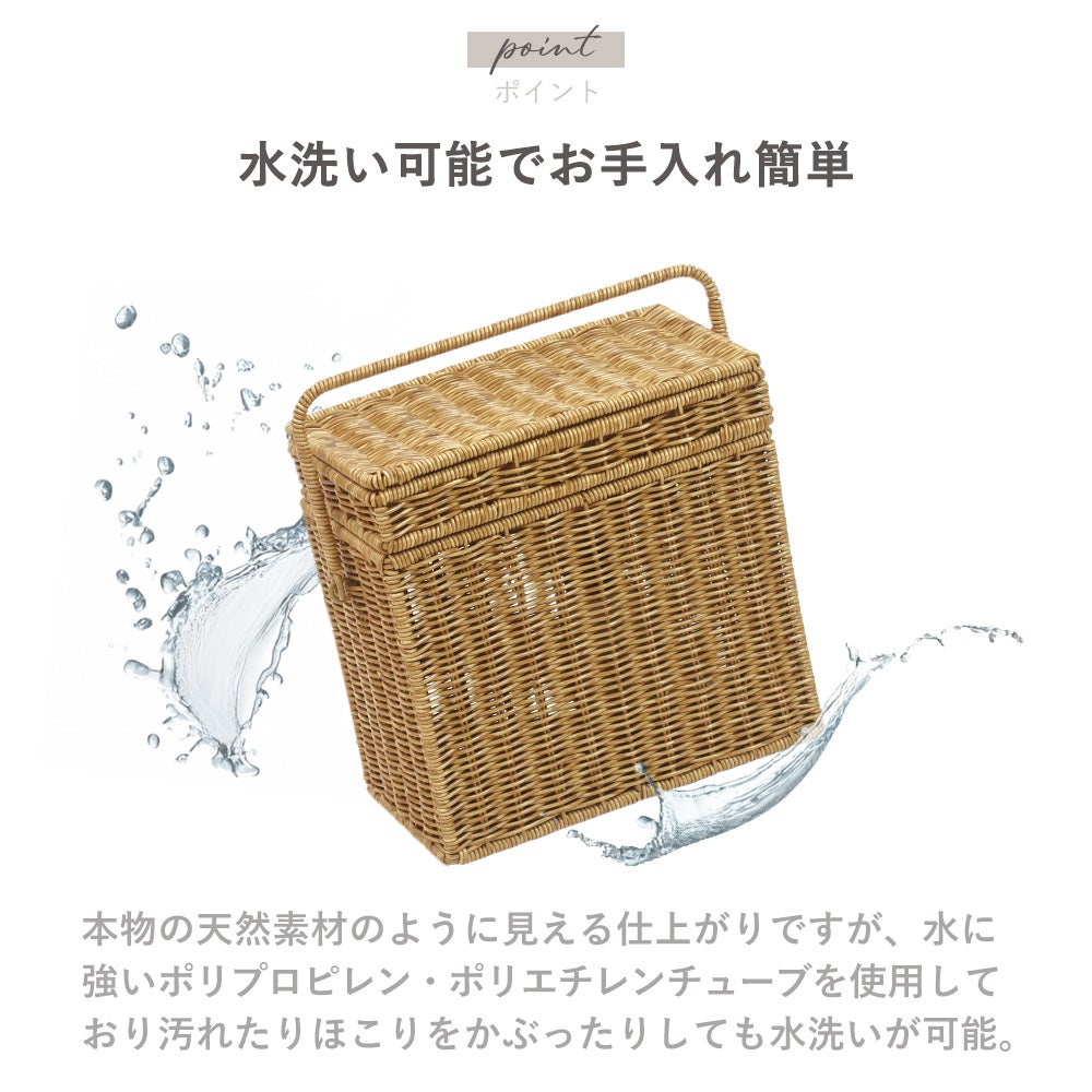 creer utile コスメボックス | ヤマソロ公式