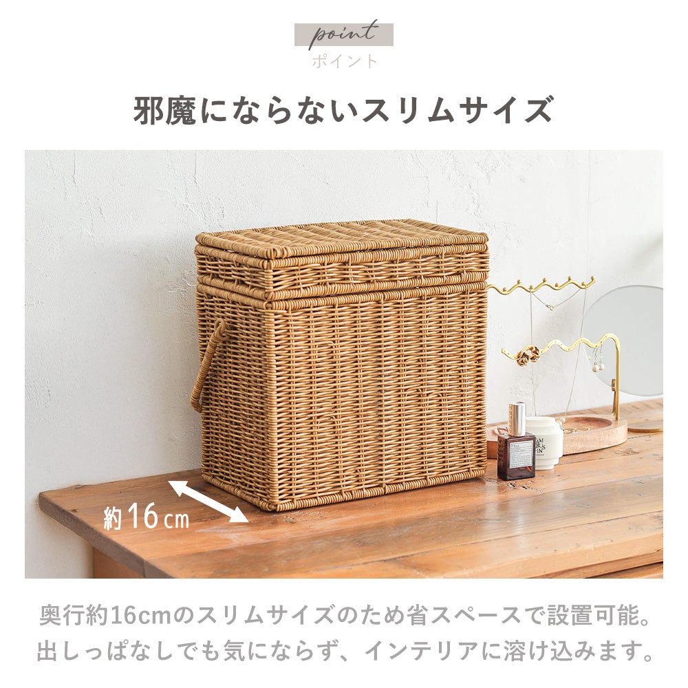 creer utile コスメボックス | ヤマソロ公式