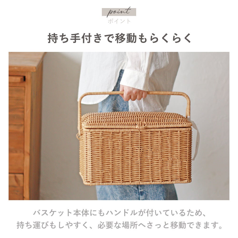 creer utile ソーイングボックス | ヤマソロ公式