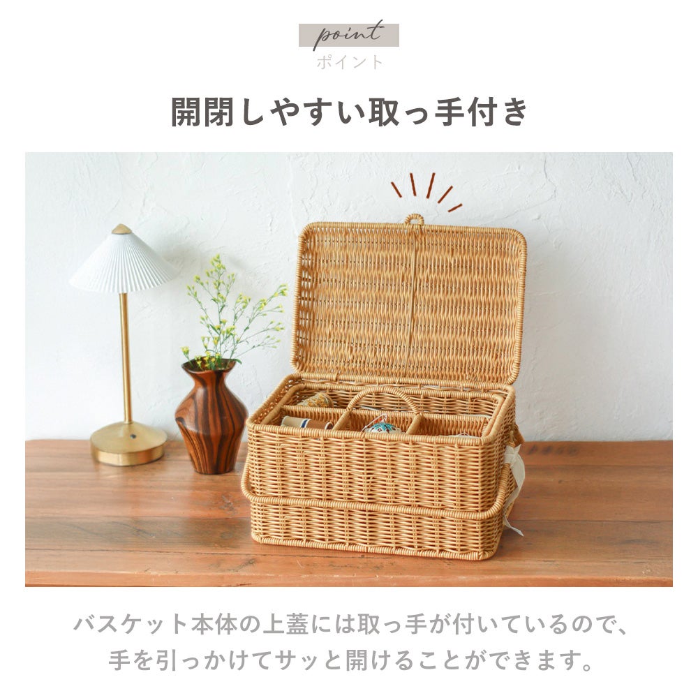 アンフェ様 オーダーソーイングボックスカゴ完成品 creer utile ソーイングボックス | ヤマソロ公式