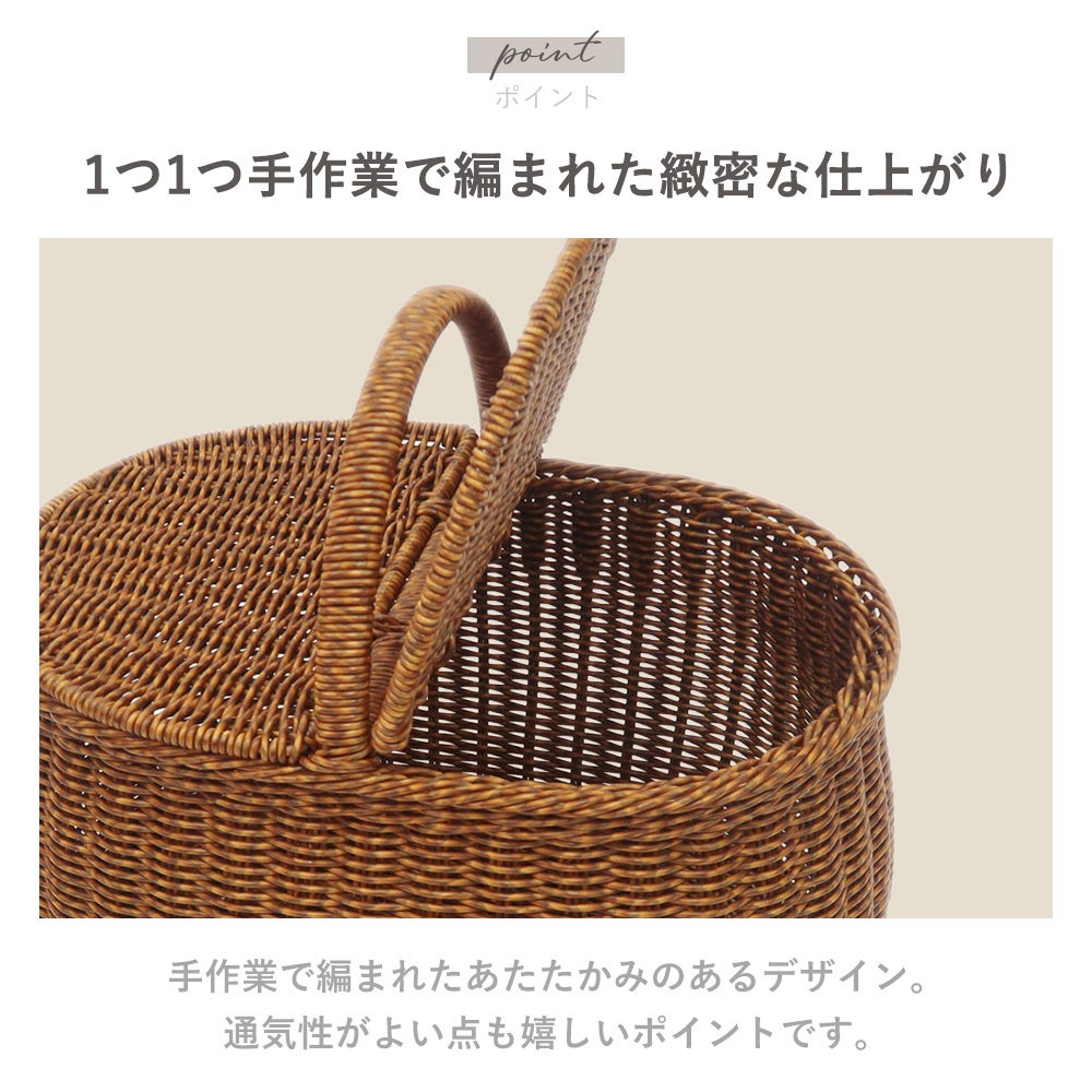 creer utile ピクニックバスケット | ヤマソロ公式