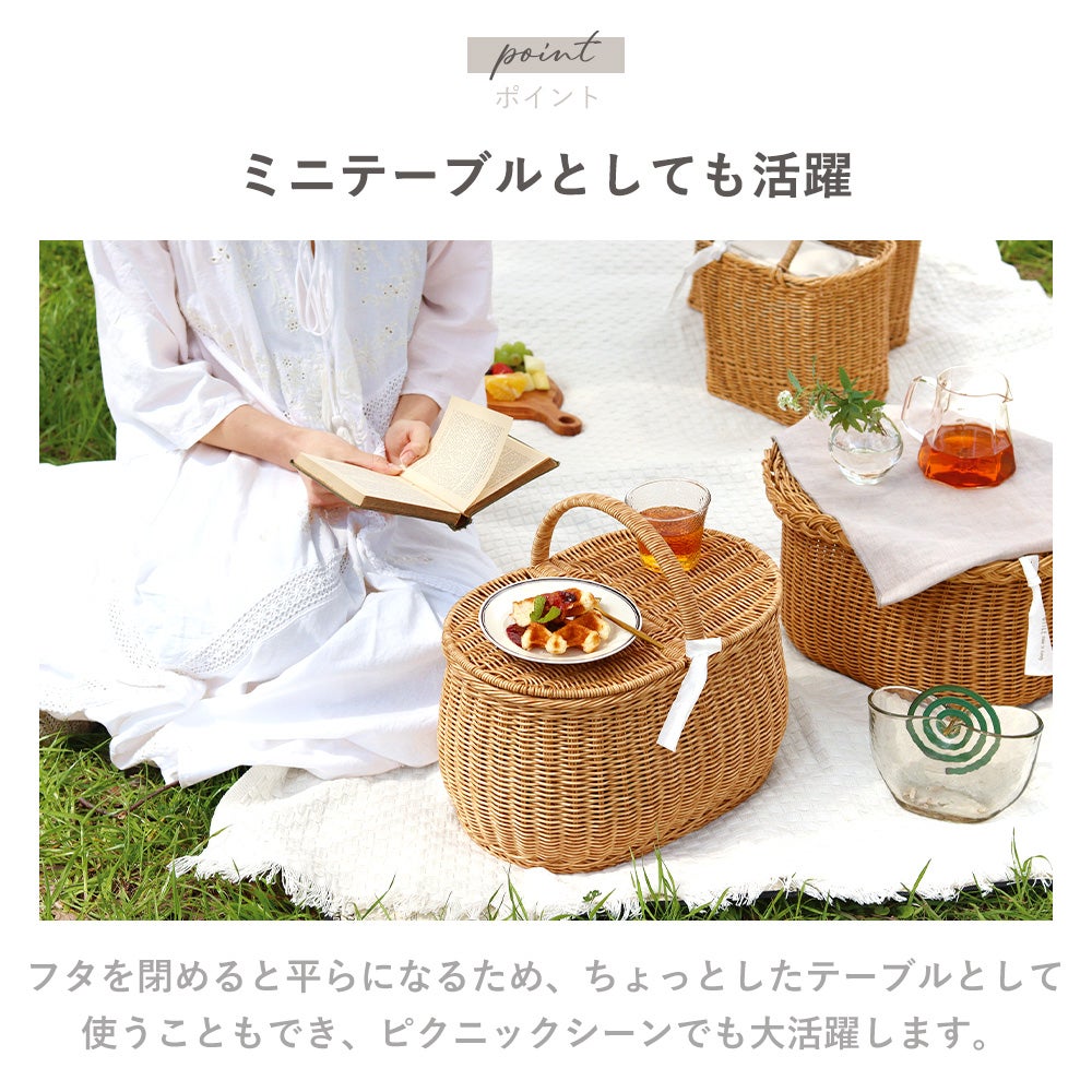 creer utile ピクニックバスケット | ヤマソロ公式