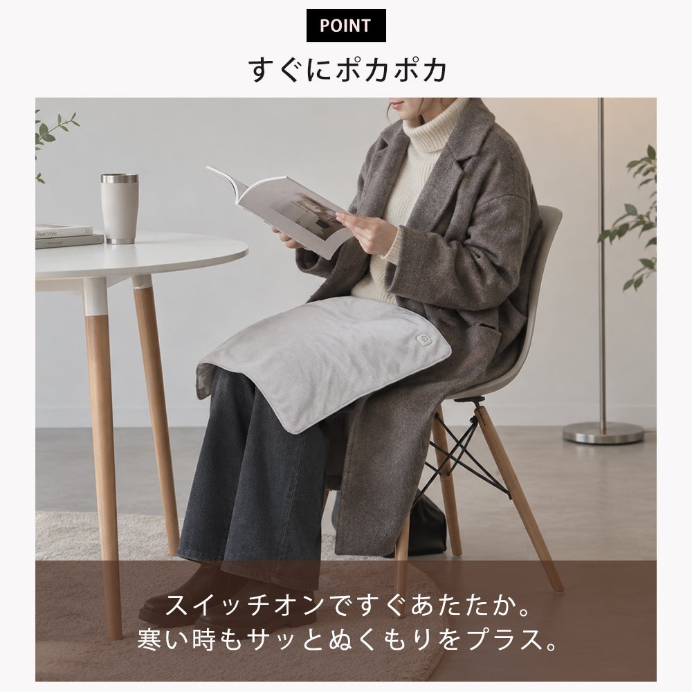 充電式ホットマルチクロス LCAWA021 | ヤマソロ公式