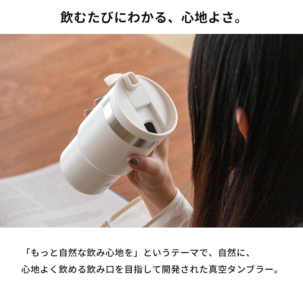 ウォールマグ シェイド 300ml | ヤマソロ公式