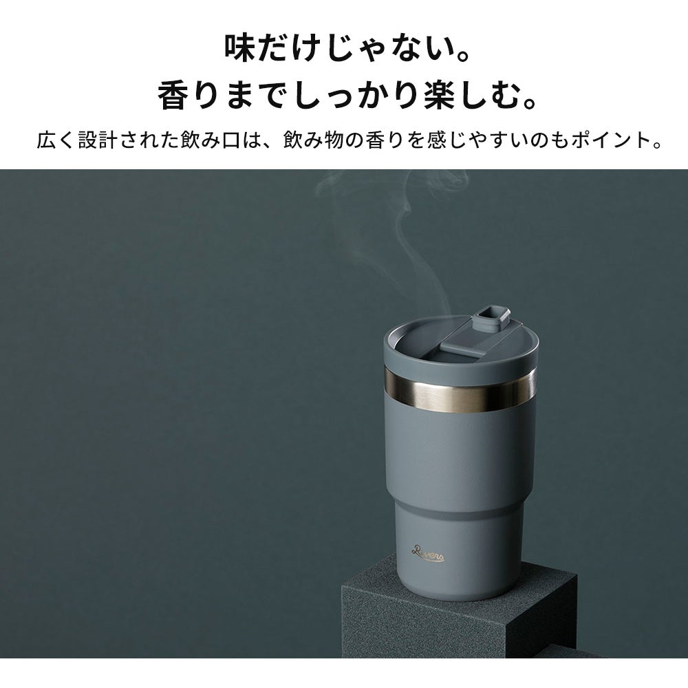 ウォールマグ シェイド 300ml | ヤマソロ公式
