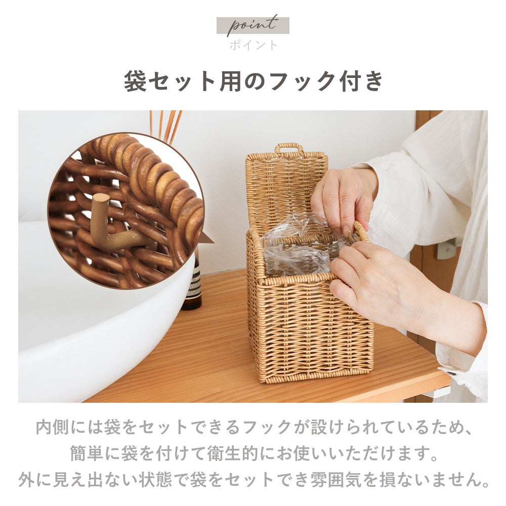 creer utile ミニダストボックス スクエア | ヤマソロ公式