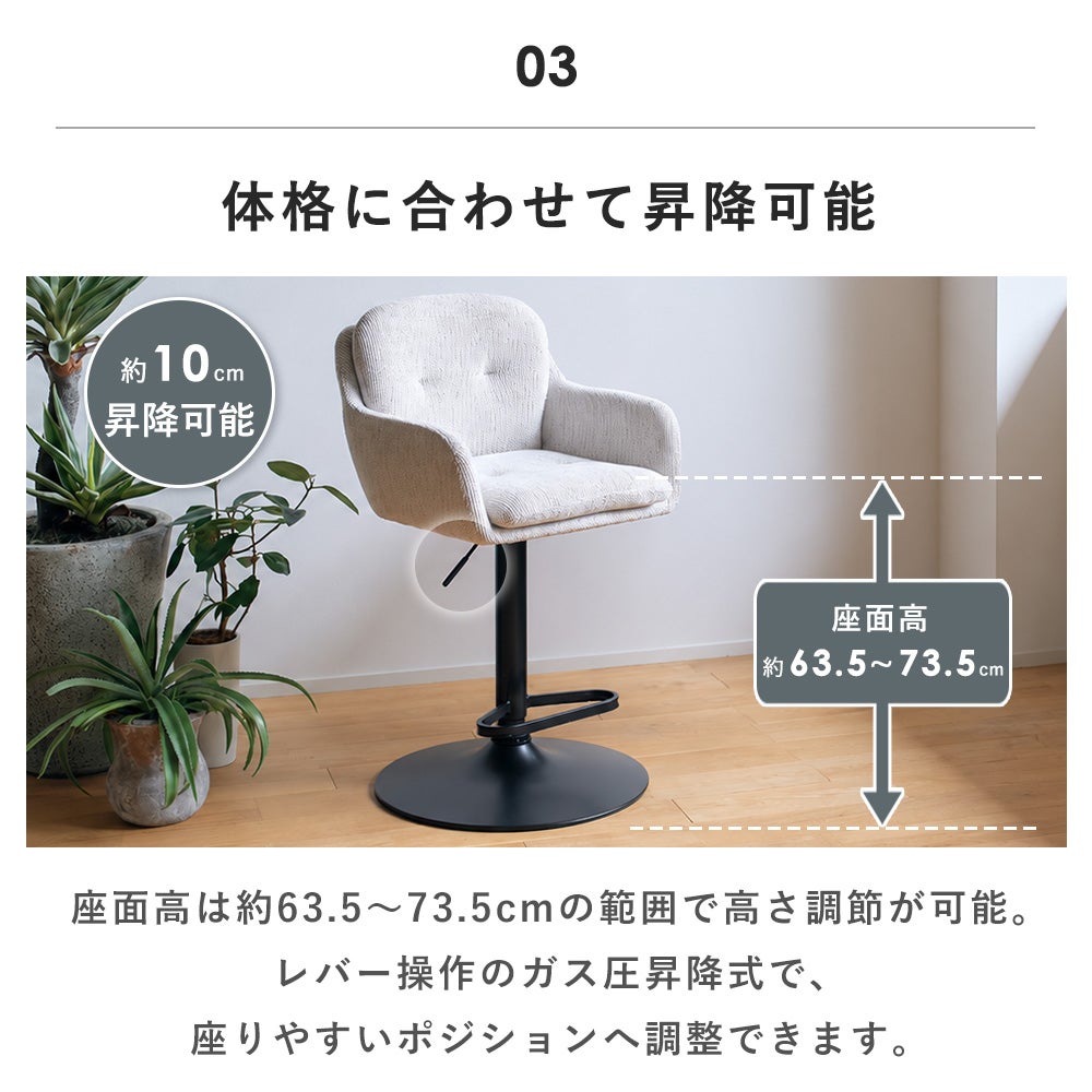 アーク ハイチェア utility 弘益 | ヤマソロ公式