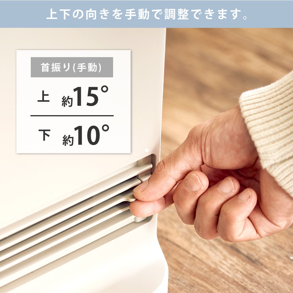 QUADS 省エネ大風量 DCスリムセラミックヒータ SILENT HOT DC