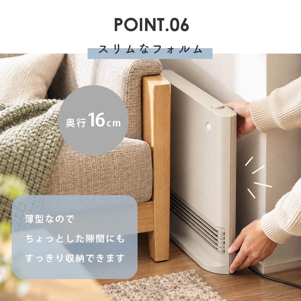 QUADS 省エネ大風量 DCスリムセラミックヒータ SILENT HOT DC